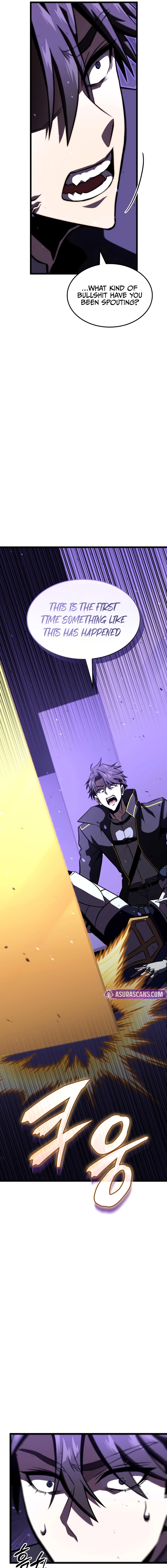 Supremely Talented Player Chapter 108 page 13 - 