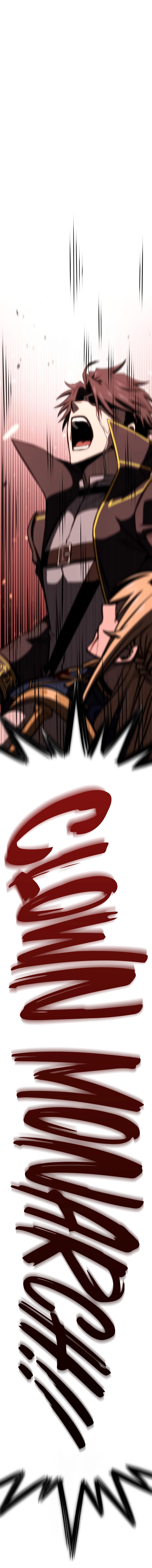 Supremely Talented Player Chapter 108 page 6 - 