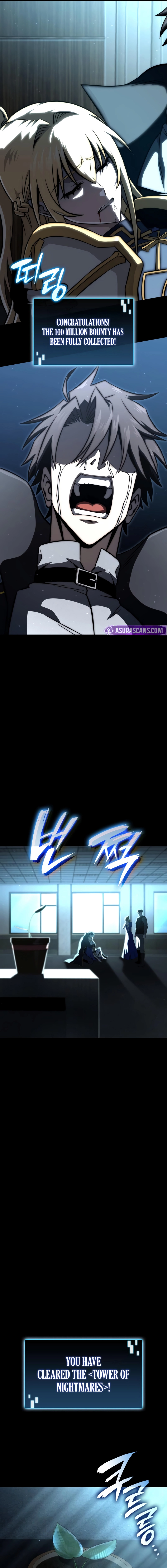 Supremely Talented Player Chapter 109 page 24 - 