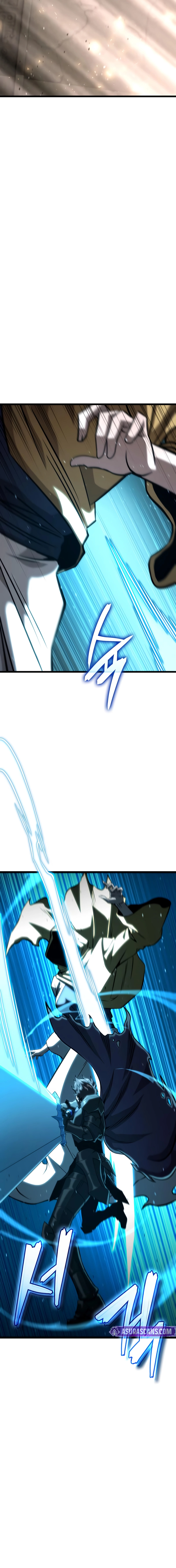 Supremely Talented Player Chapter 110 page 16 - 
