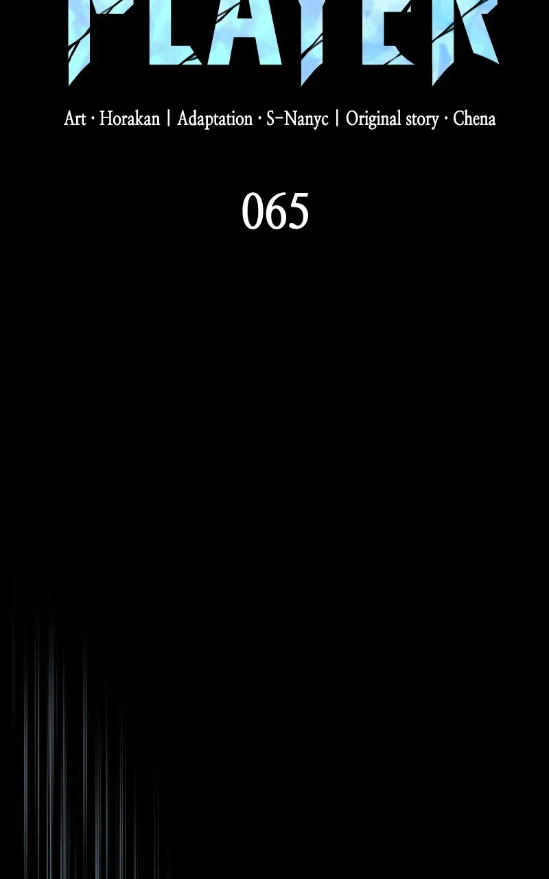 Supremely Talented Player Chapter 65 page 42 - 