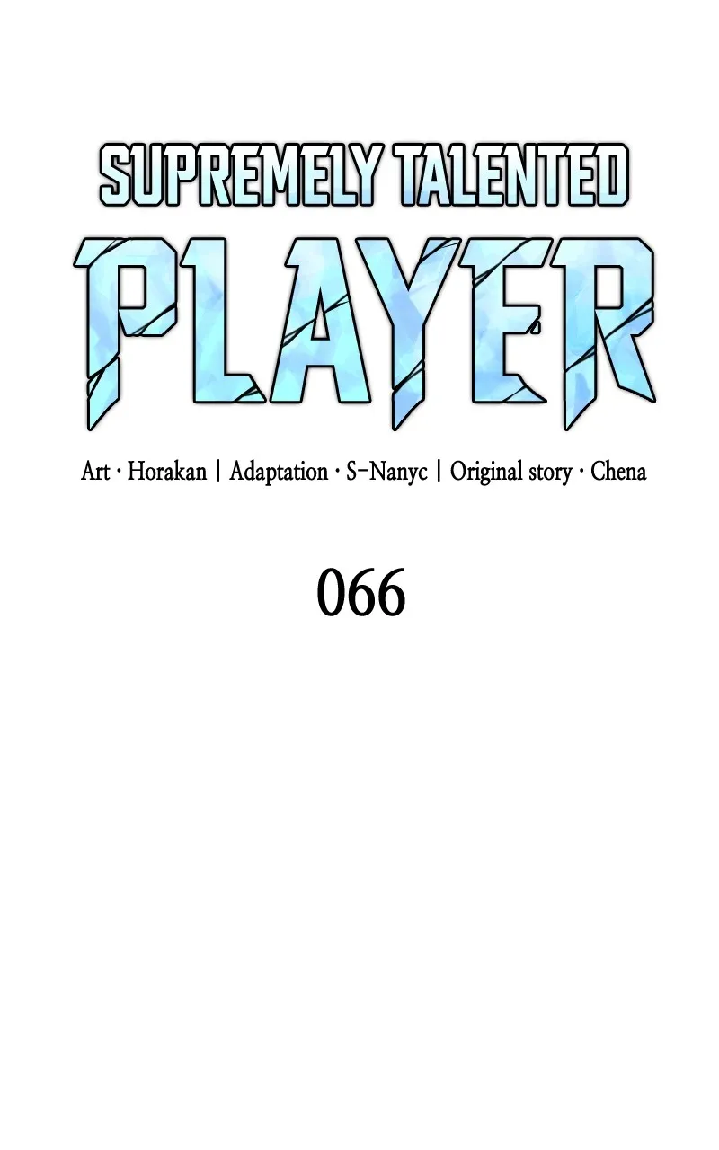 Supremely Talented Player Chapter 66 page 38 - 
