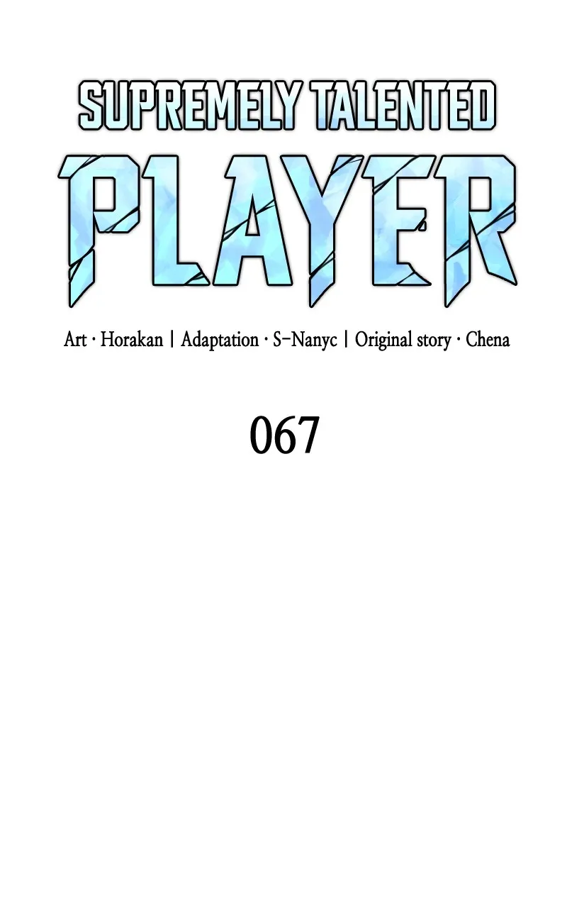 Supremely Talented Player Chapter 67 page 13 - 