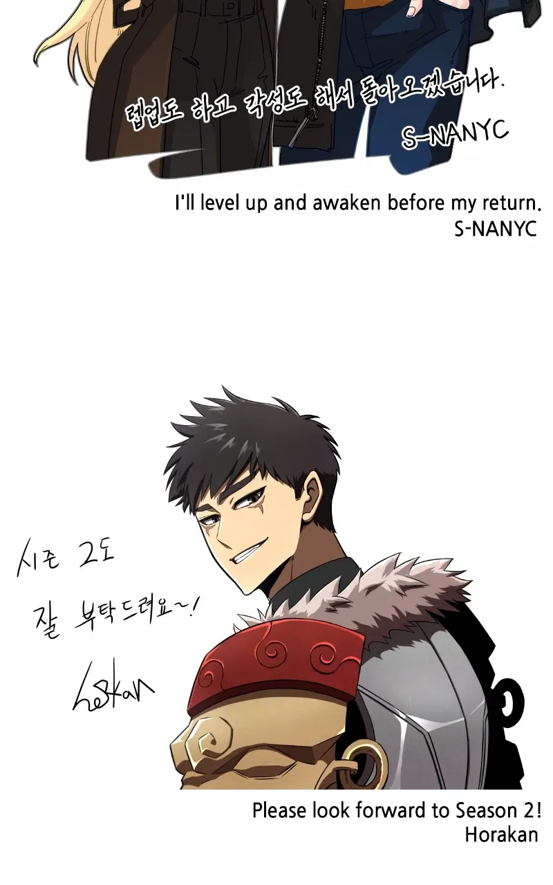 Supremely Talented Player Chapter 67 page 123 - 