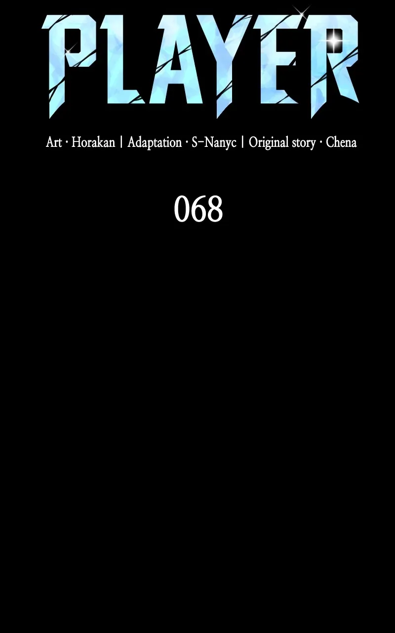 Supremely Talented Player Chapter 68 page 55 - 