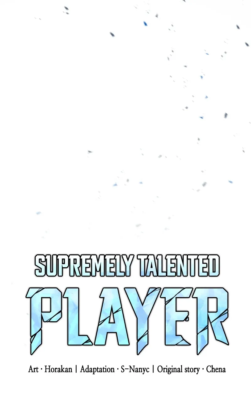 Supremely Talented Player Chapter 69 page 17 - 
