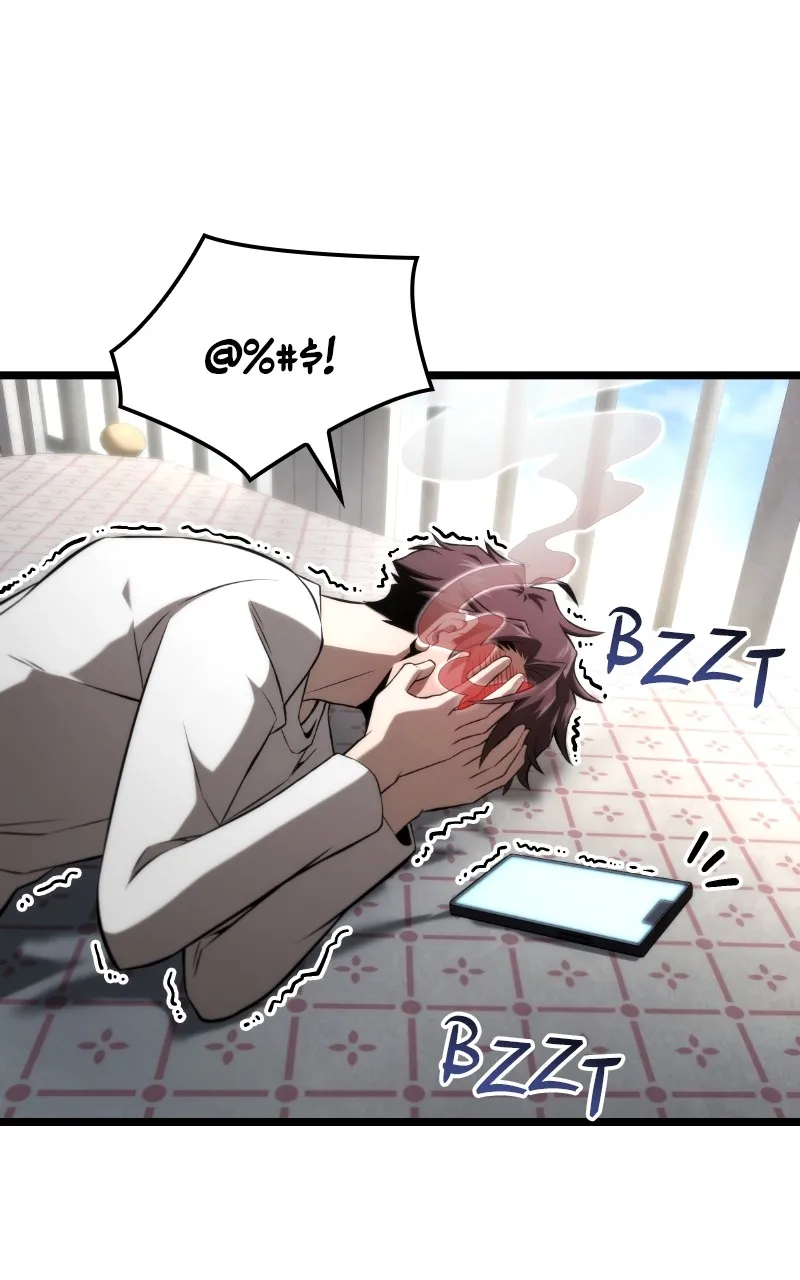 Supremely Talented Player Chapter 70 page 118 - 