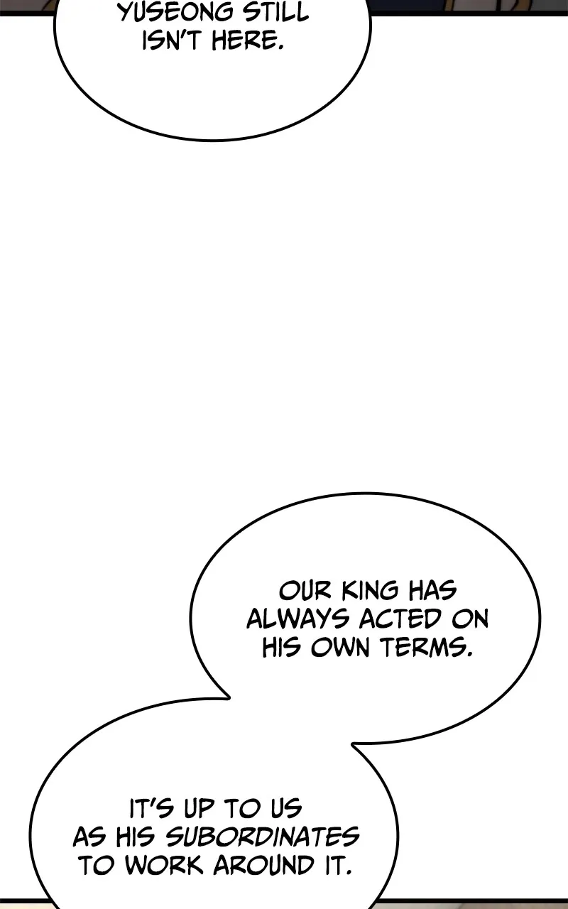 Supremely Talented Player Chapter 71 page 17 - 