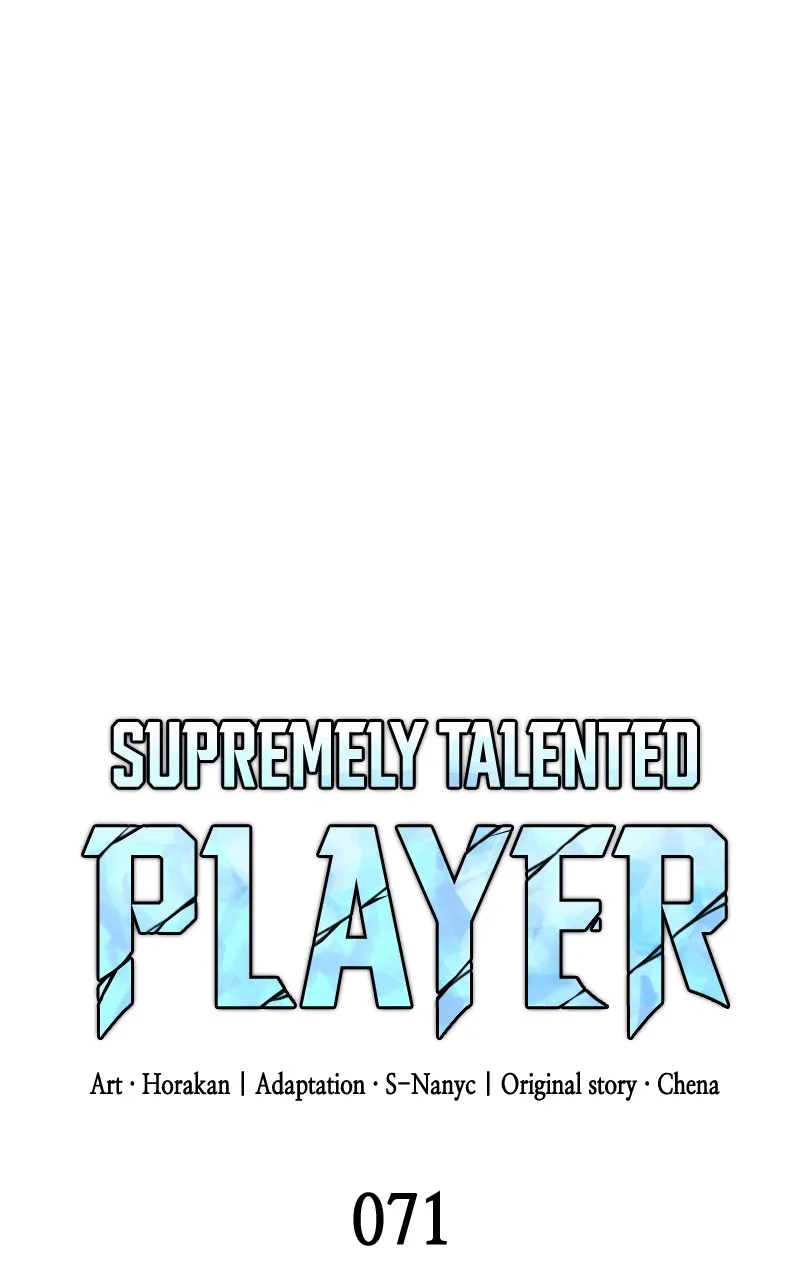 Supremely Talented Player Chapter 71 page 36 - 