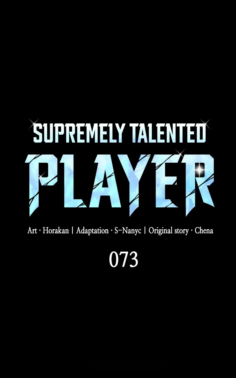 Supremely Talented Player Chapter 73 page 1 - 