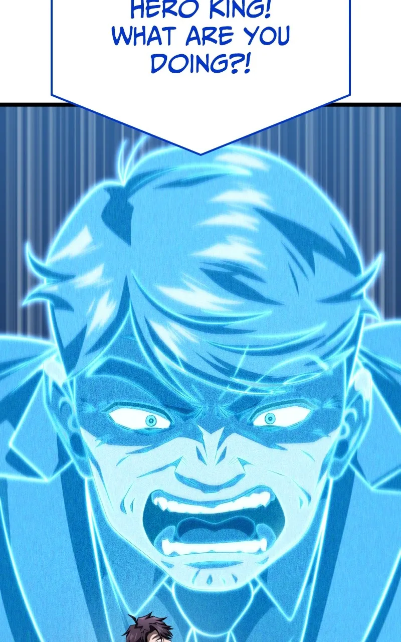 Supremely Talented Player Chapter 73 page 11 - 