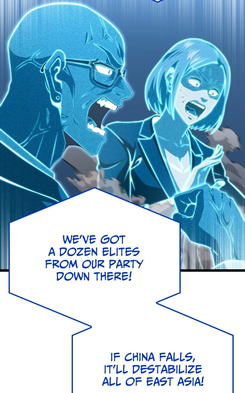 Supremely Talented Player Chapter 73 page 13 - 