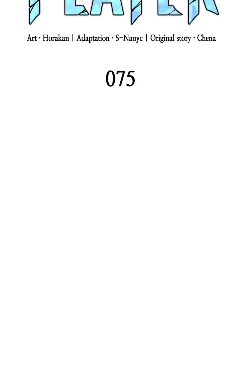Supremely Talented Player Chapter 75 page 26 - 