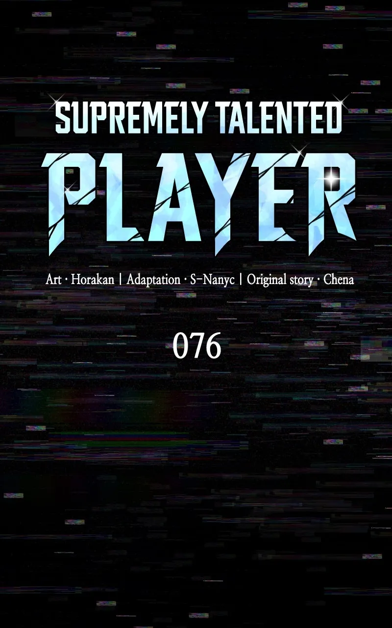 Supremely Talented Player Chapter 76 page 37 - 