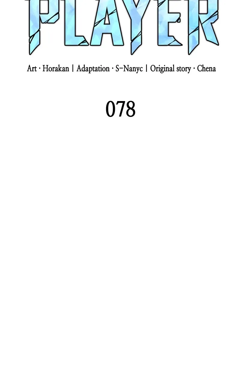 Supremely Talented Player Chapter 78 page 13 - 