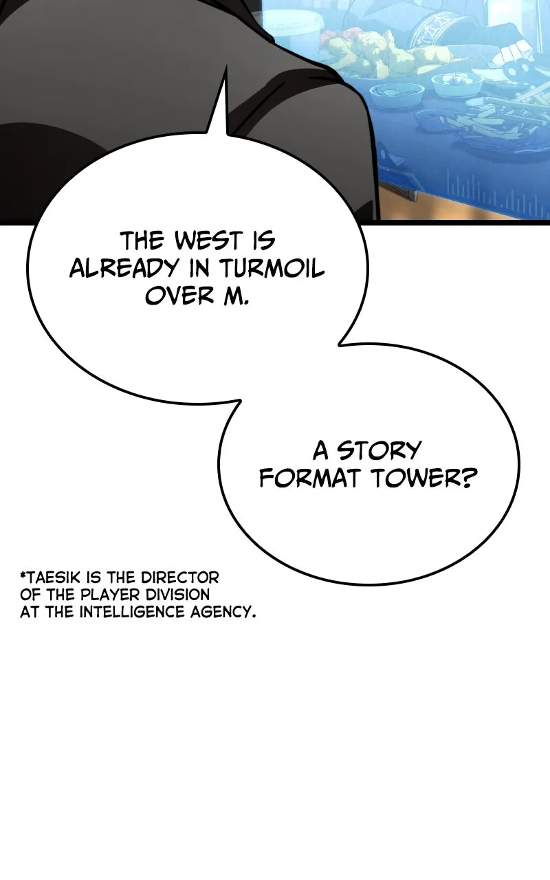 Supremely Talented Player Chapter 79 page 106 - 