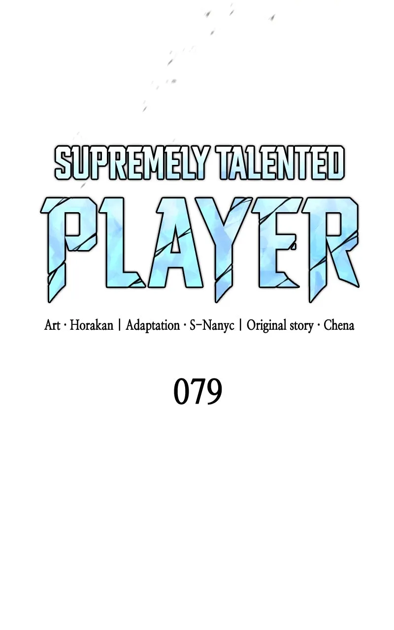Supremely Talented Player Chapter 79 page 38 - 