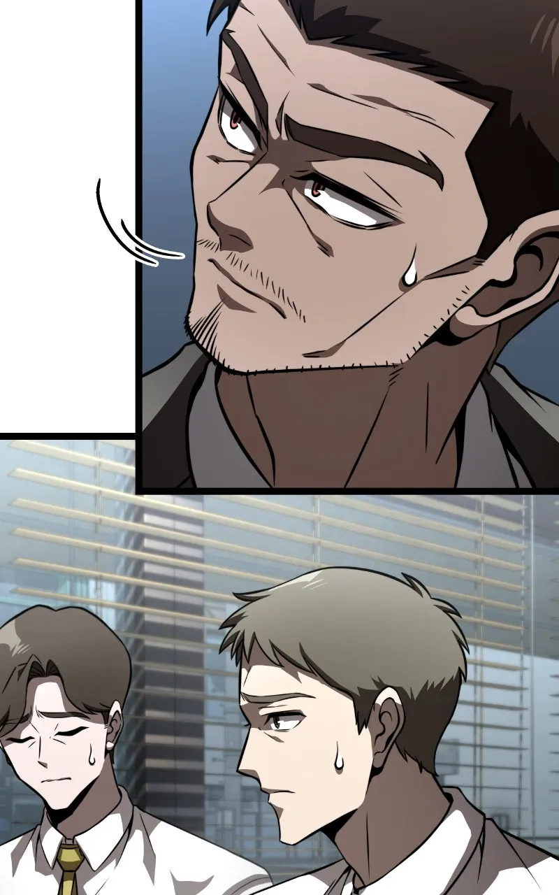 Supremely Talented Player Chapter 79 page 78 - 