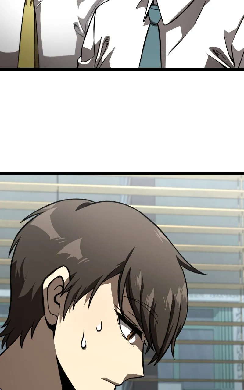 Supremely Talented Player Chapter 79 page 79 - 