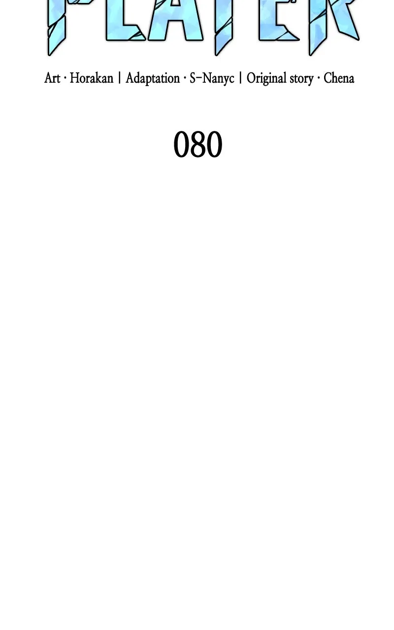 Supremely Talented Player Chapter 80 page 28 - 