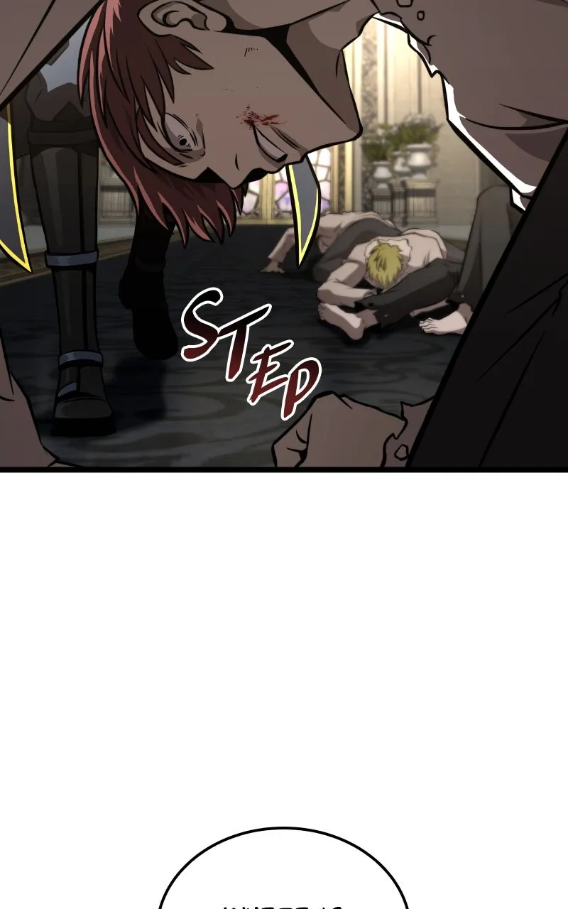 Supremely Talented Player Chapter 81 page 5 - 