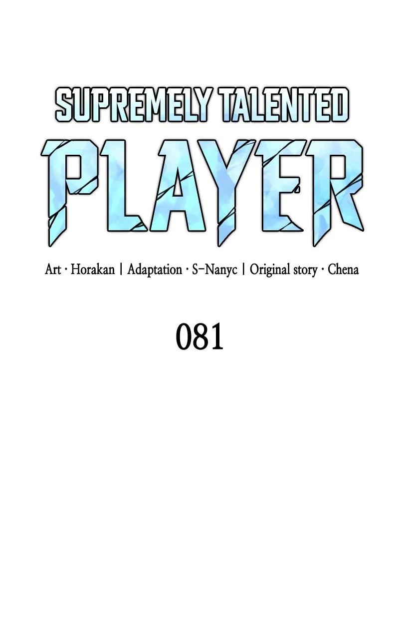Supremely Talented Player Chapter 81 page 45 - 