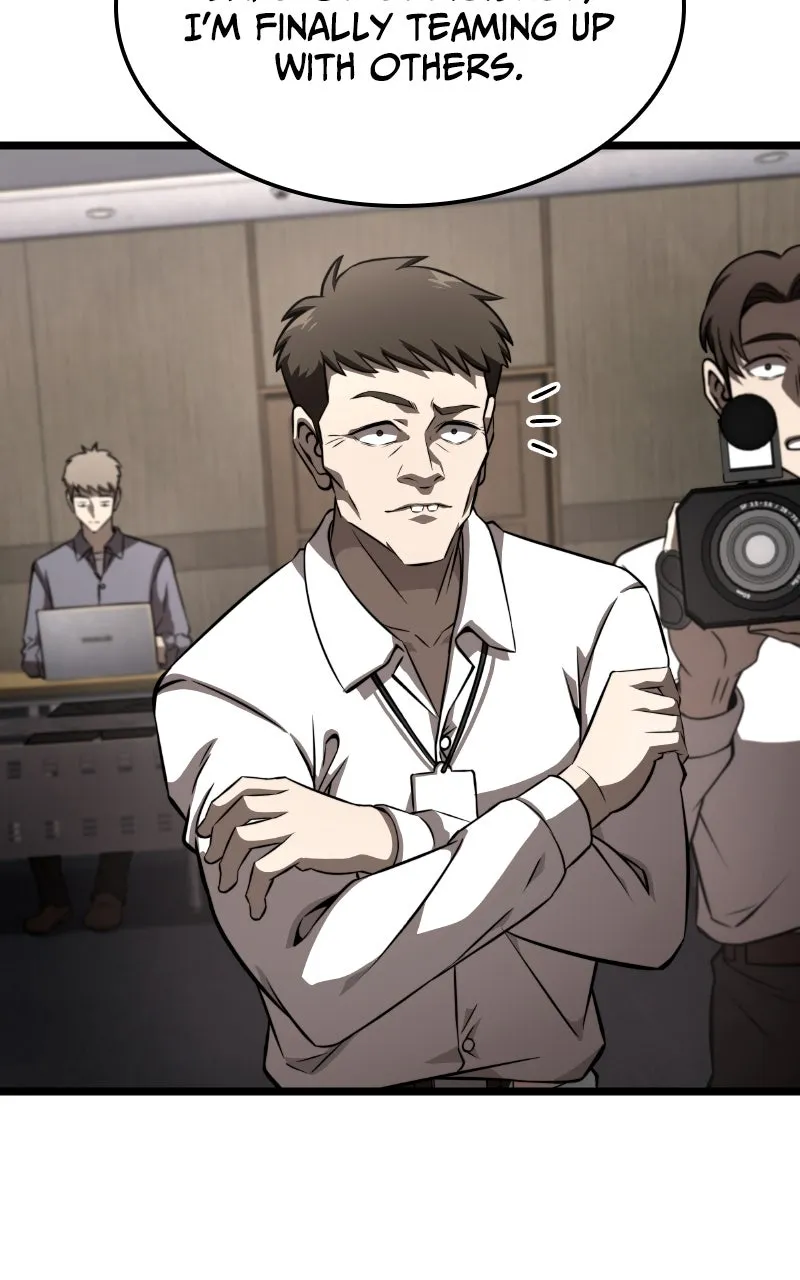 Supremely Talented Player Chapter 85 page 17 - 