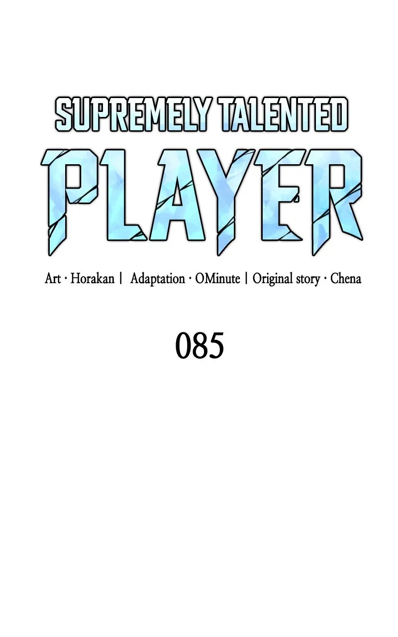 Supremely Talented Player Chapter 85 page 36 - 