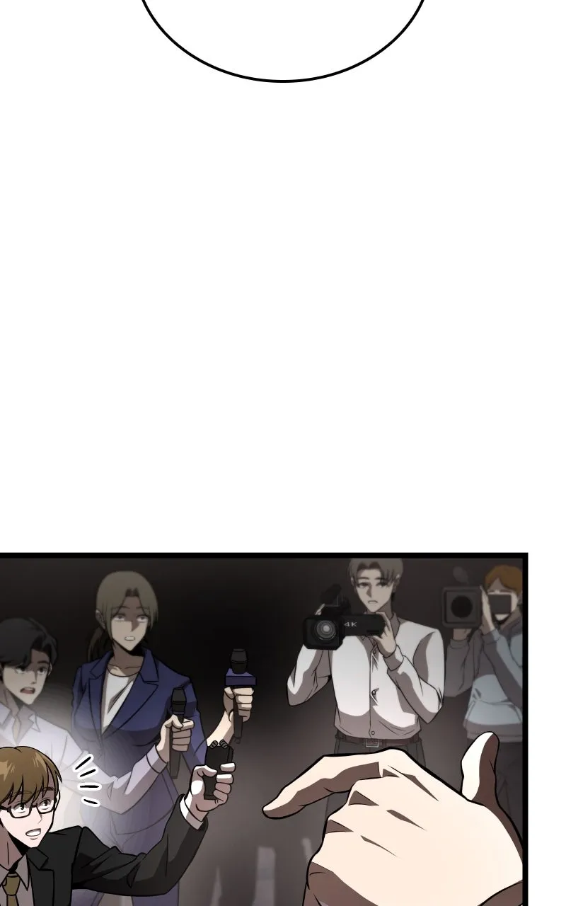 Supremely Talented Player Chapter 85 page 10 - 