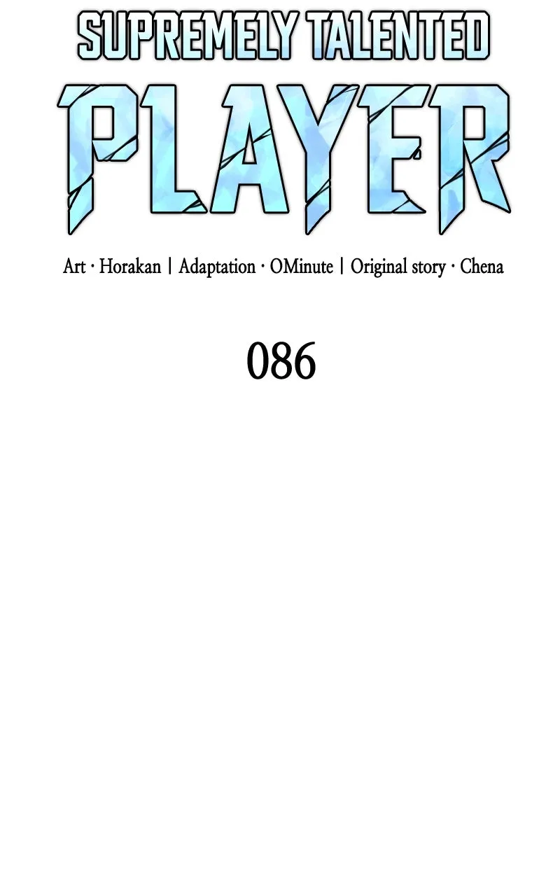 Supremely Talented Player Chapter 86 page 48 - 