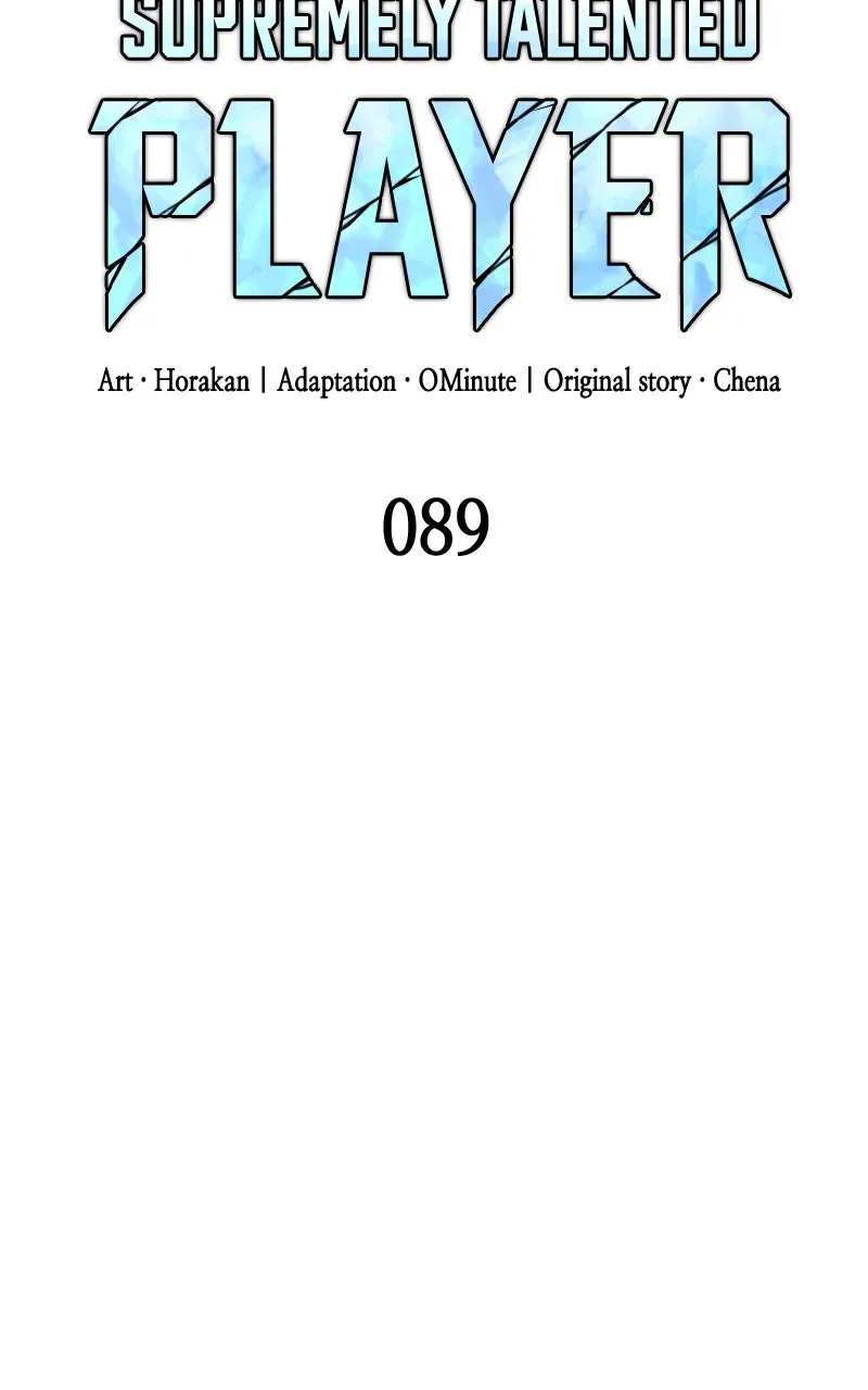 Supremely Talented Player Chapter 89 page 35 - 