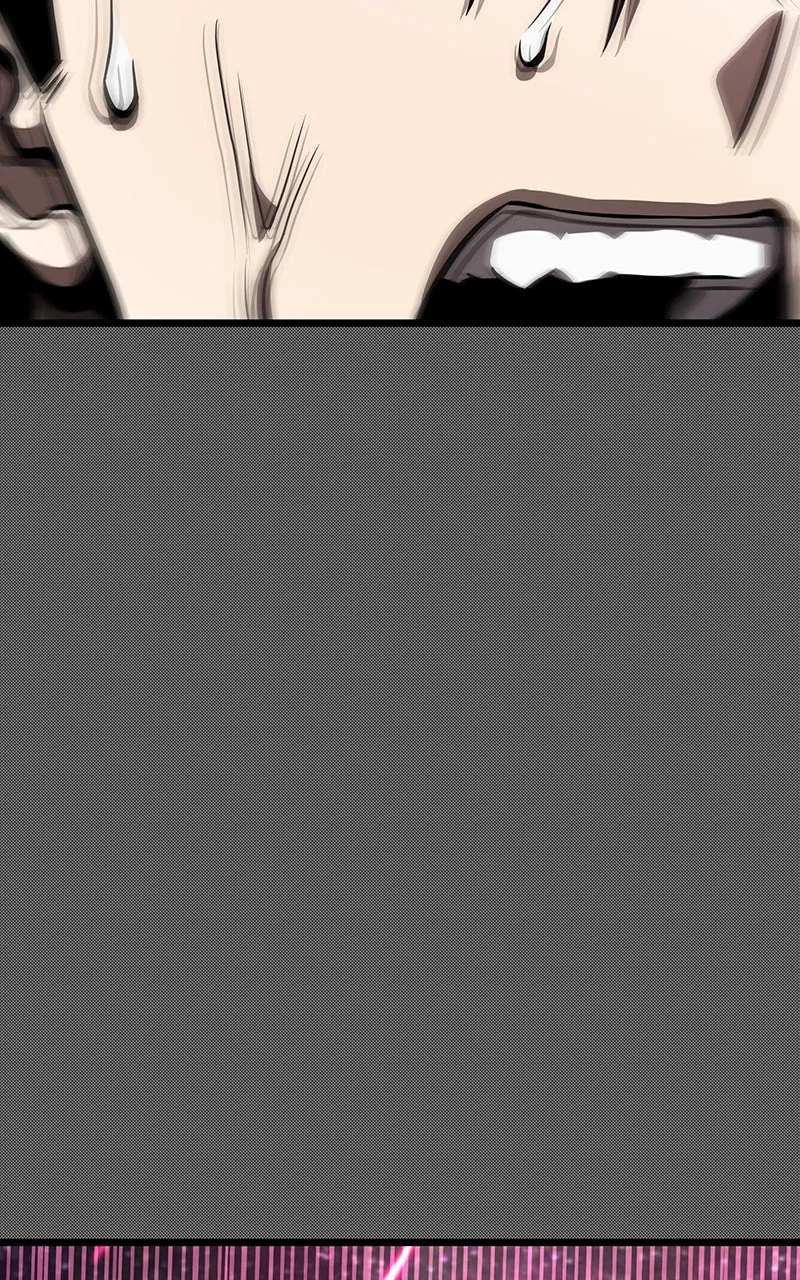 Supremely Talented Player Chapter 90 page 76 - 