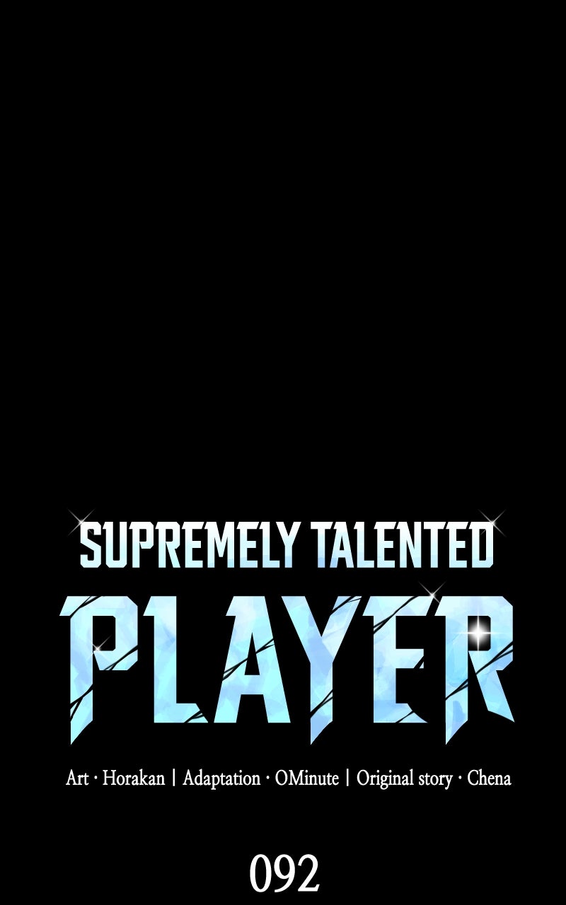 Supremely Talented Player (S2) Episode 92 page 22 - 