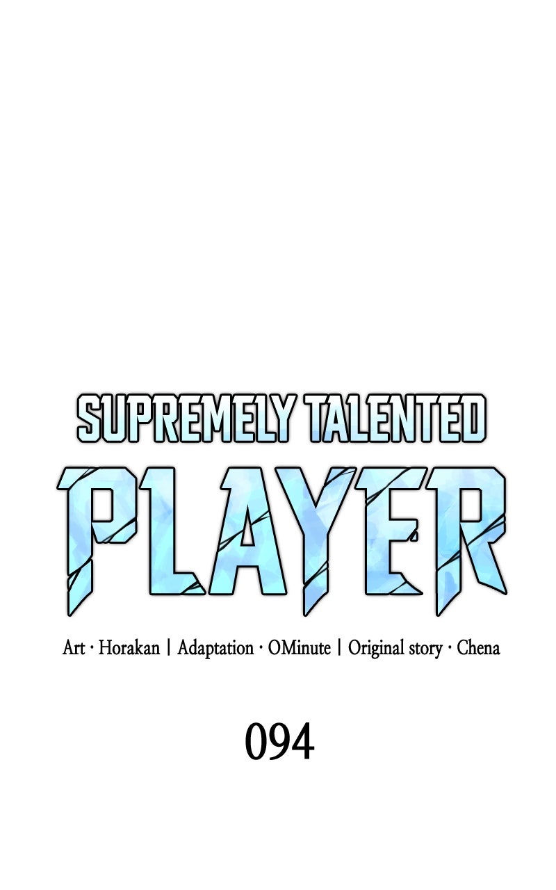 Supremely Talented Player (S2) Episode 94 page 19 - 