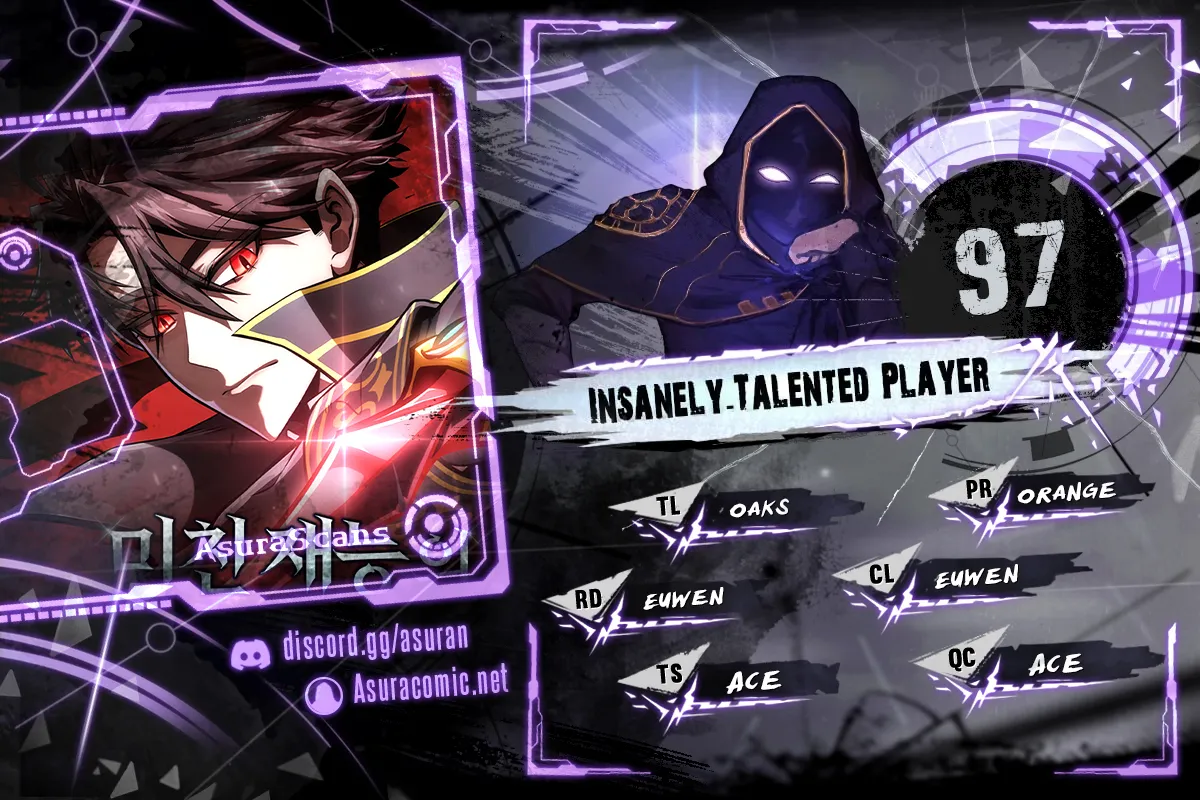 Supremely Talented Player Chapter 97 page 1 - 