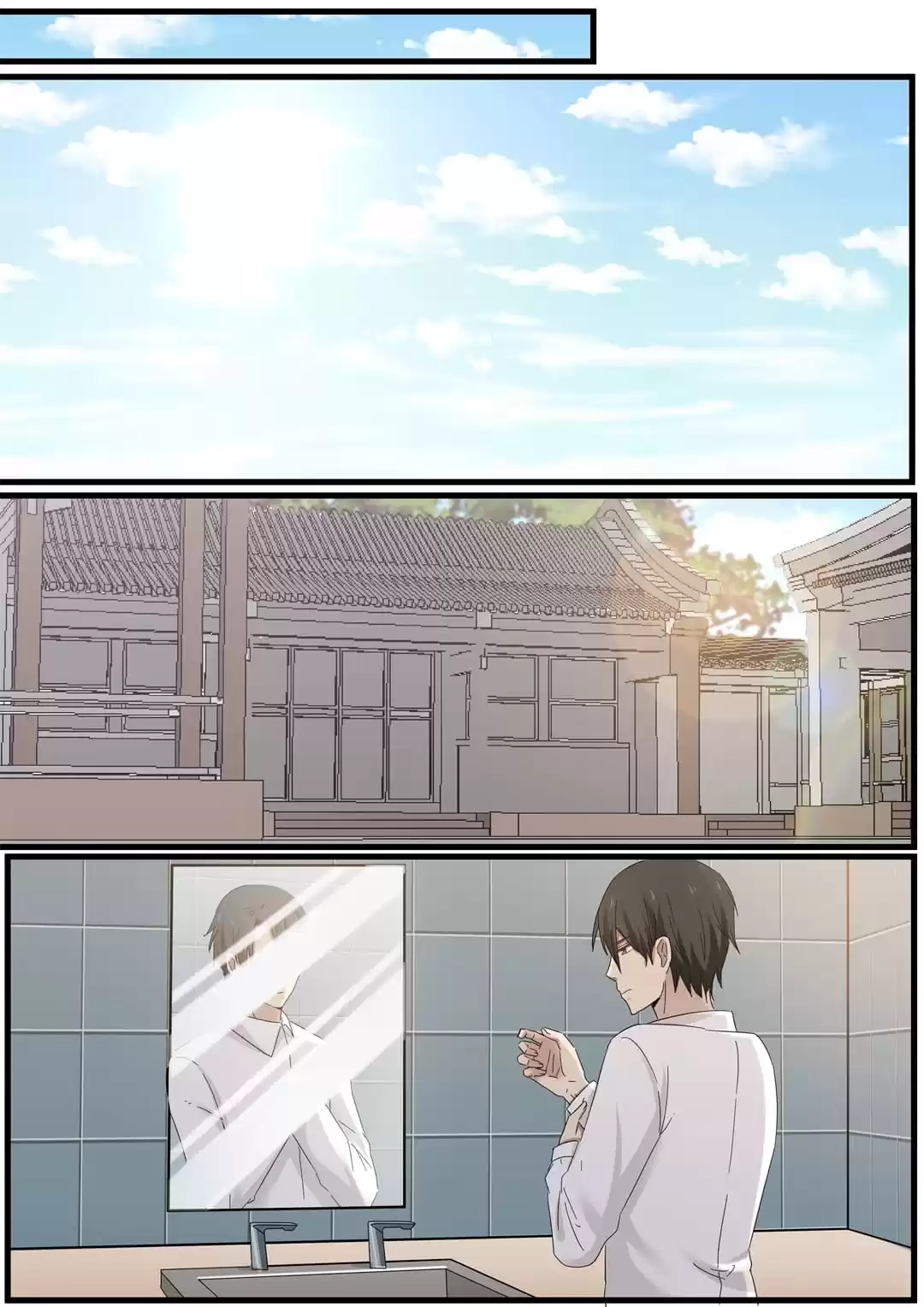 Surechigai Koikokoro Chapter 54 page 5 - 