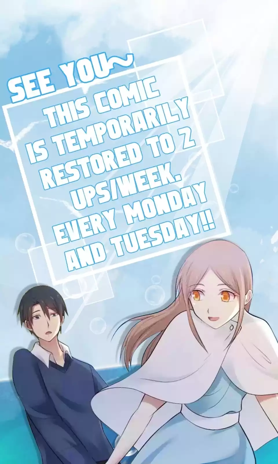 Surechigai Koikokoro Chapter 79 page 11 - 