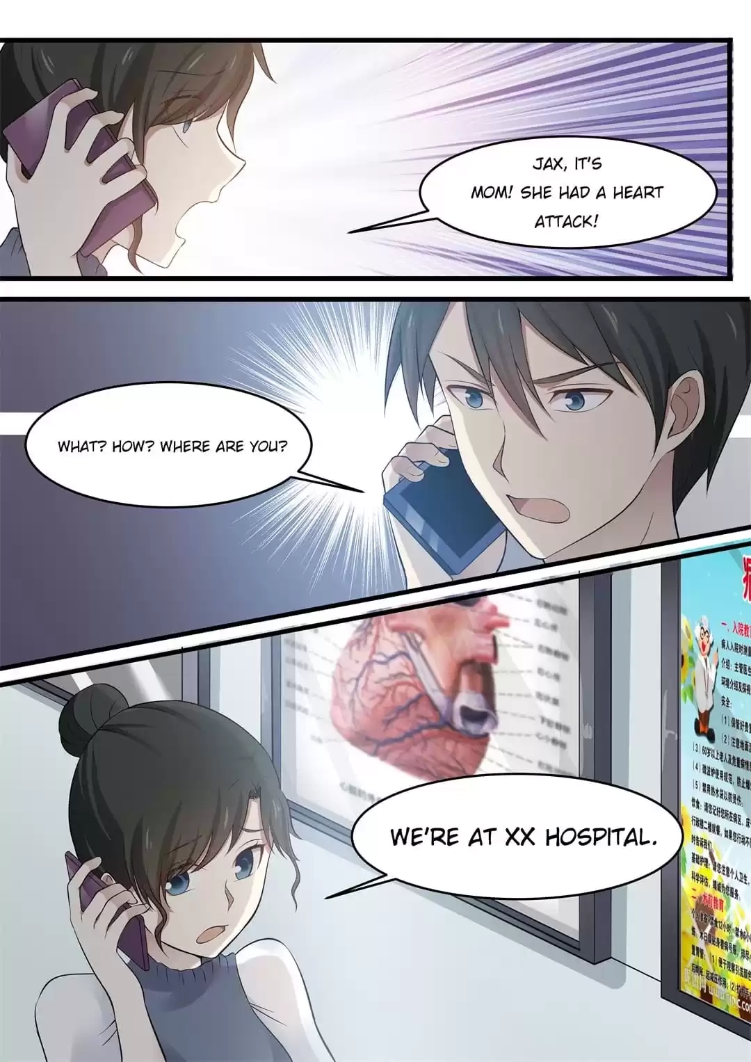 Surechigai Koikokoro Chapter 80 page 6 - 