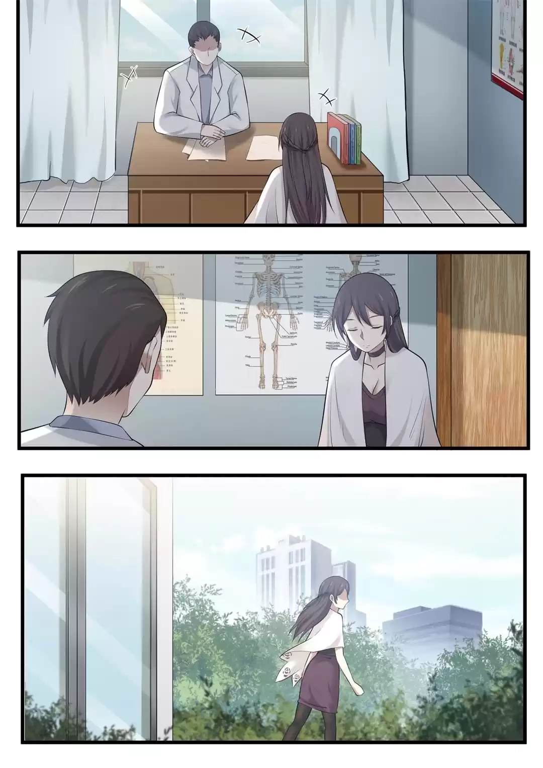 Surechigai Koikokoro Chapter 89 page 4 - 