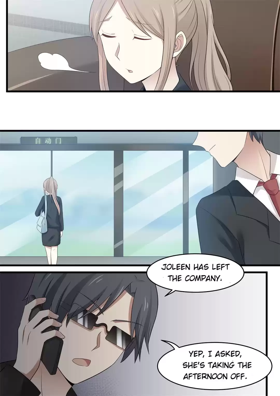 Surechigai Koikokoro Chapter 91 page 5 - 