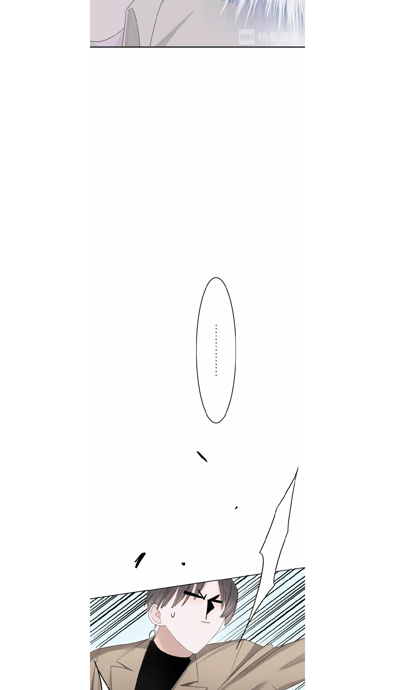 Surface Relations Chapter 1 page 19 - 