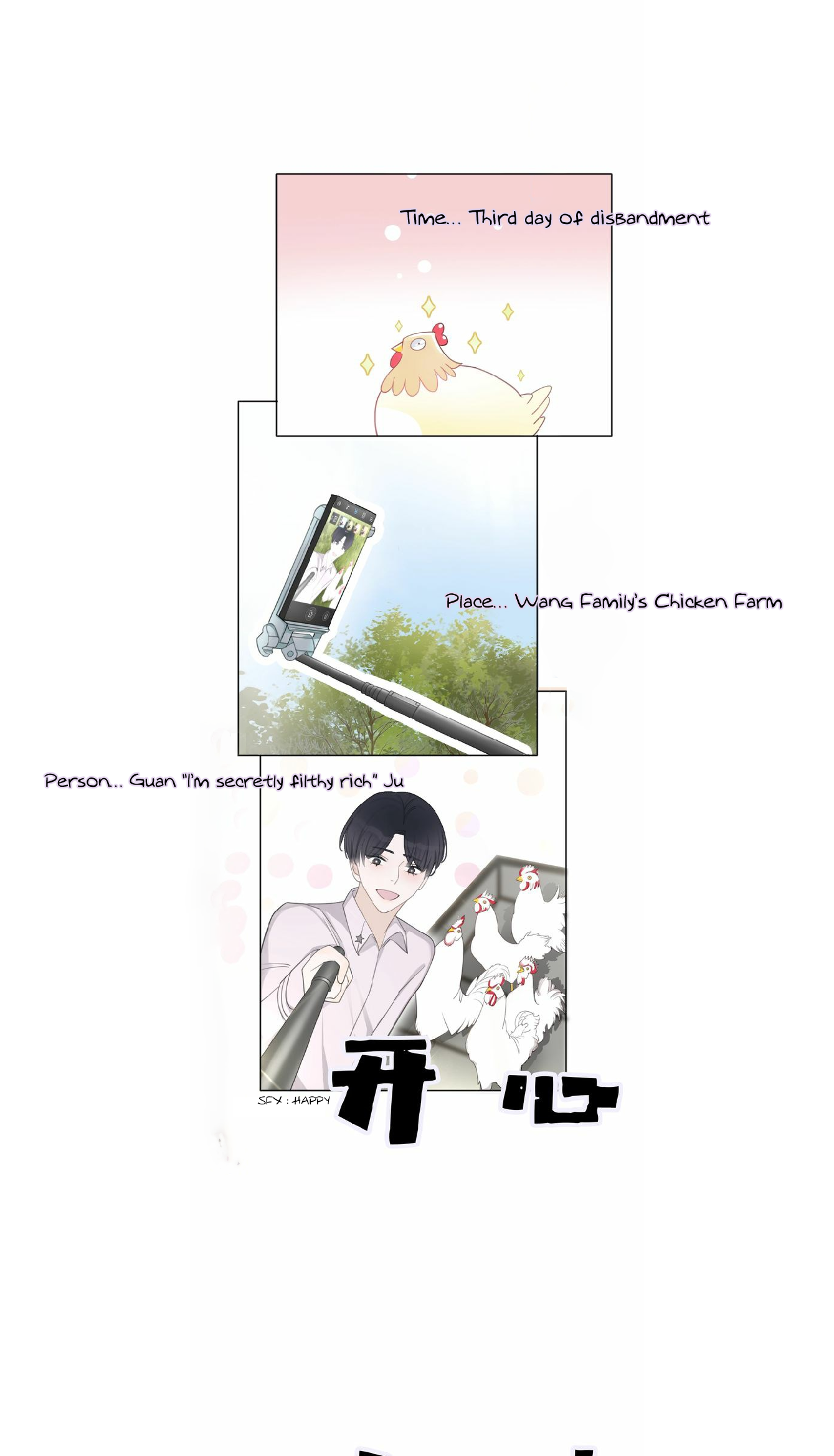 Surface Relations Chapter 1 page 25 - 