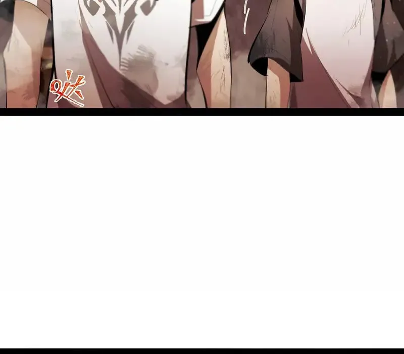 Surreal Player Chapter 1 page 14 - 