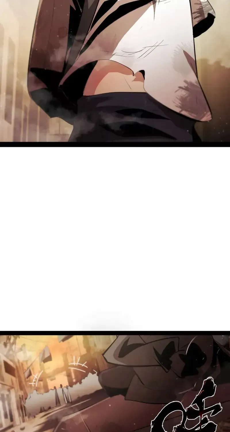 Surreal Player Chapter 1 page 32 - 
