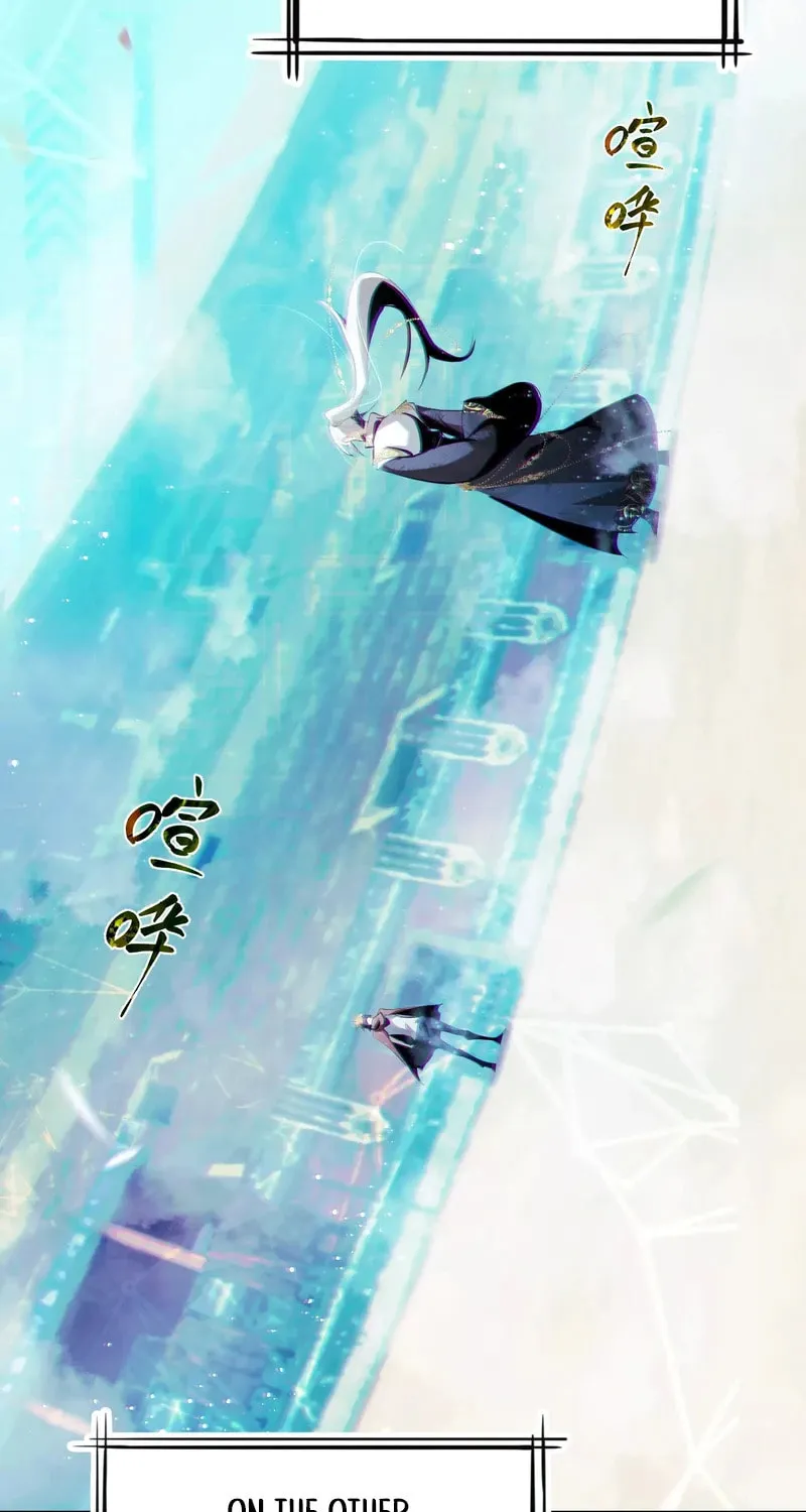 Surreal Player Chapter 2 page 3 - 
