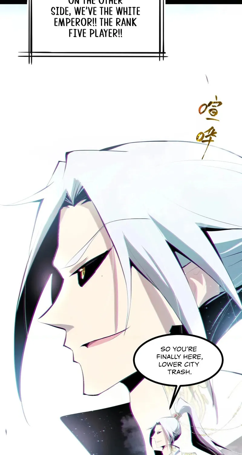 Surreal Player Chapter 2 page 4 - 