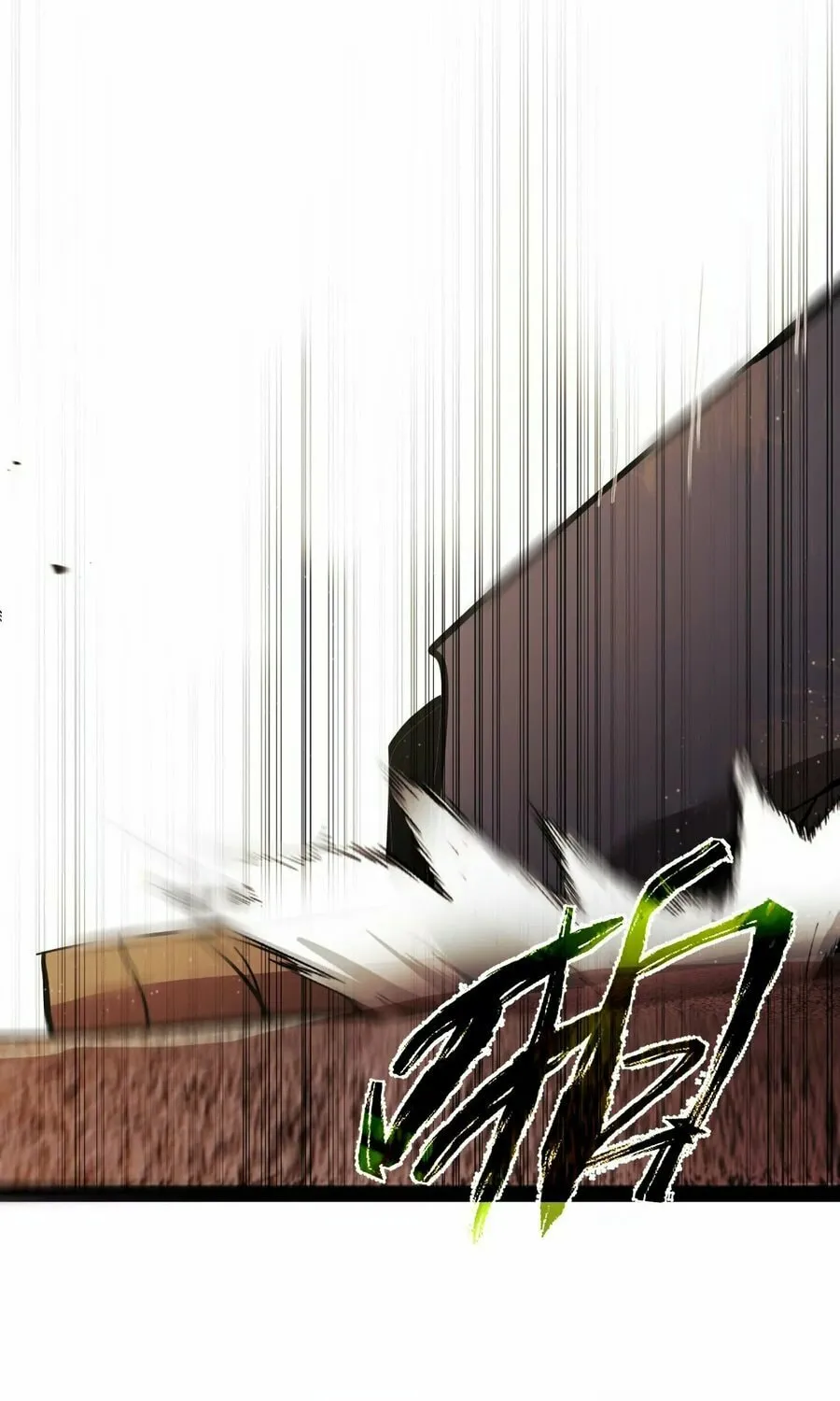 Surreal Player Chapter 3 page 24 - 