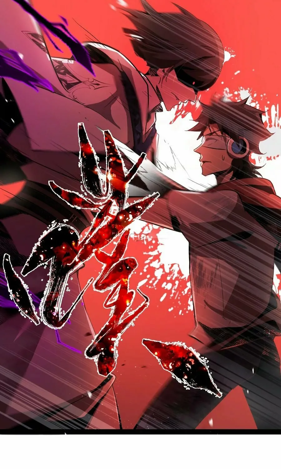 Surreal Player Chapter 3 page 39 - 