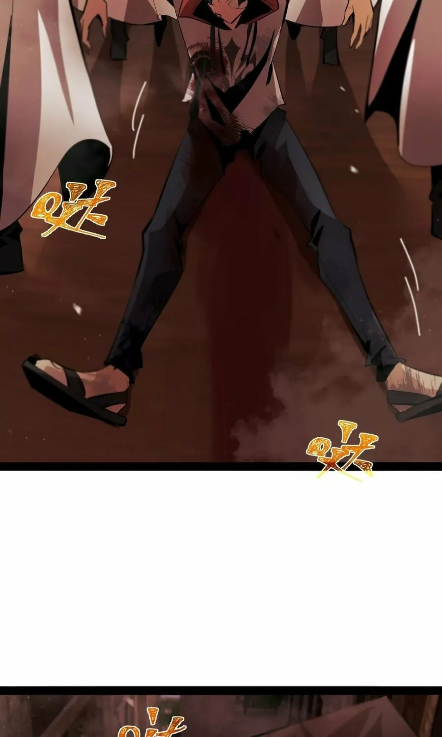 Surreal Player Chapter 3 page 44 - 
