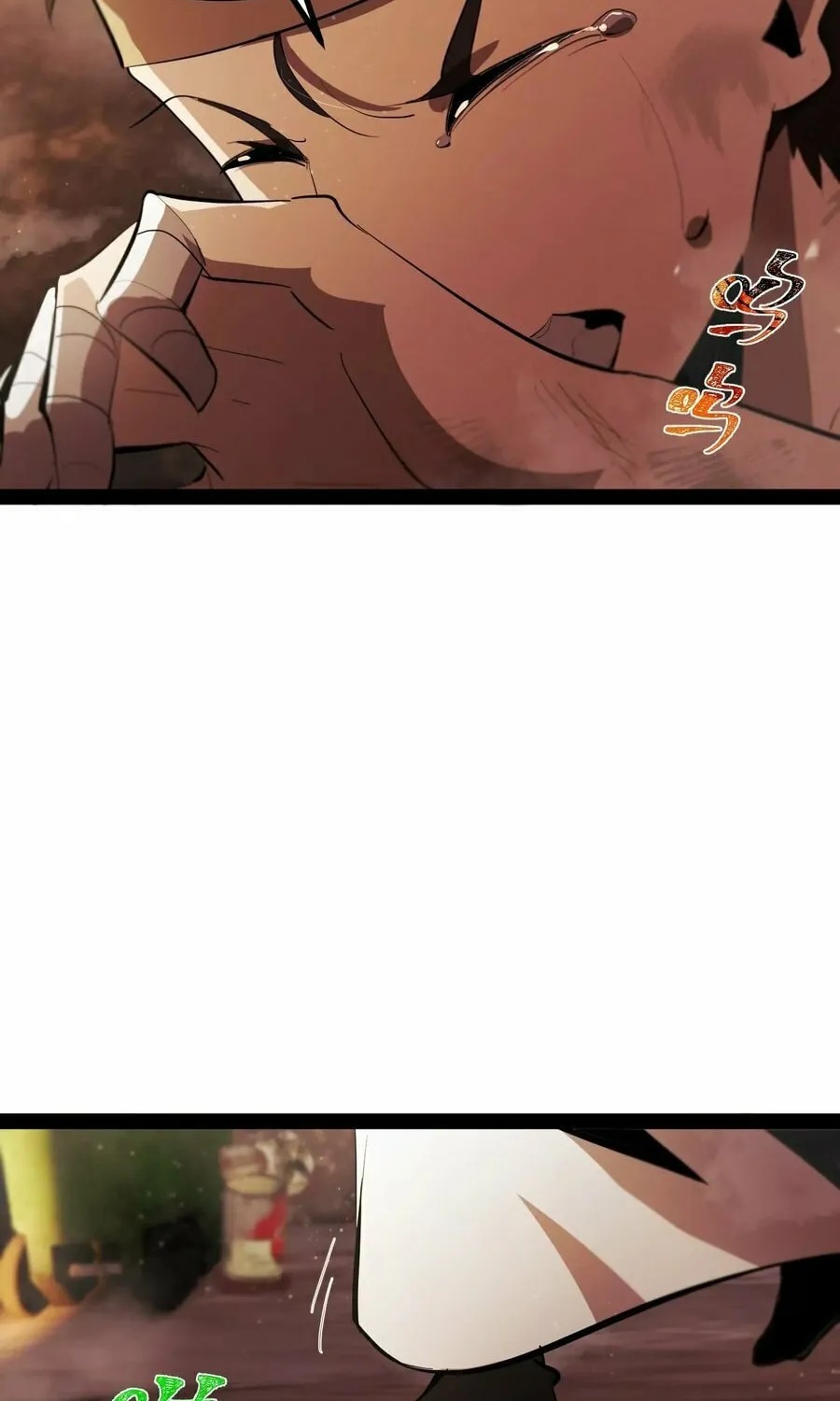 Surreal Player Chapter 3 page 48 - 